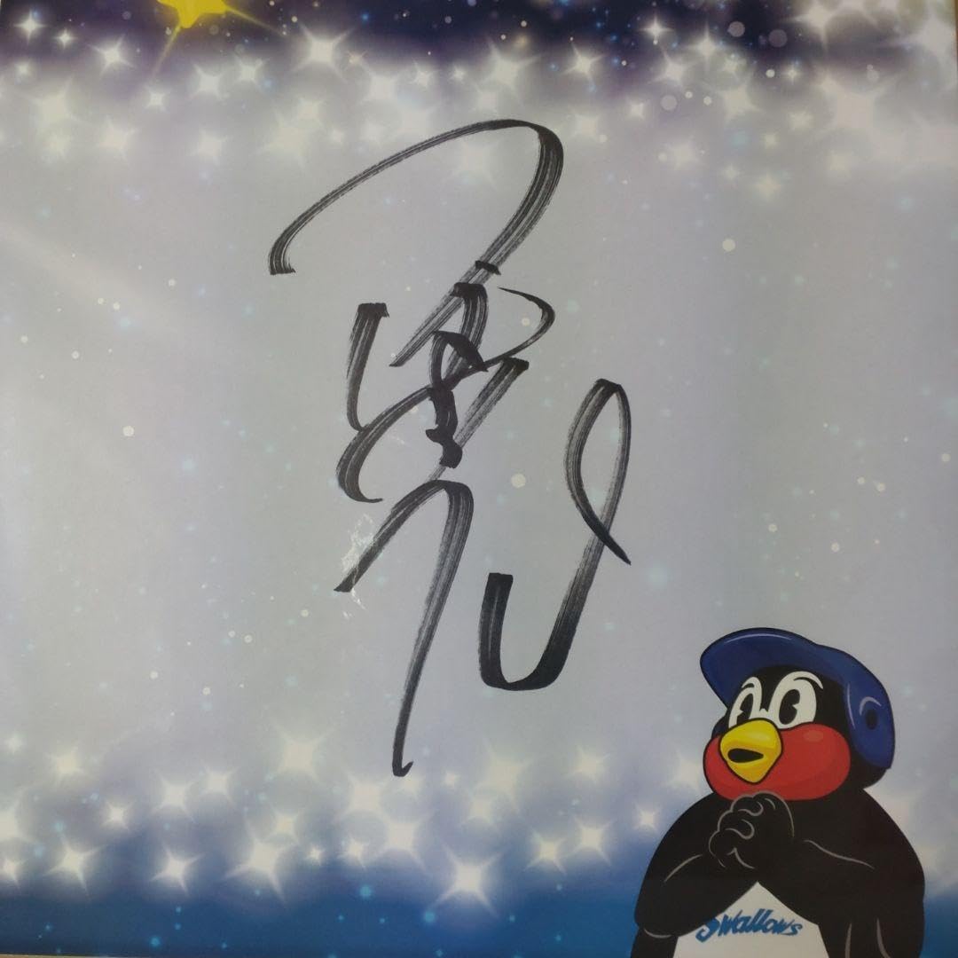 つば九郎 イベント サイン 色紙 ヤクルト マスコット 【中日